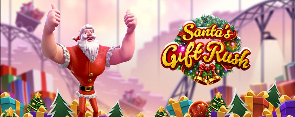 PG SLOT Santa Gift Rush