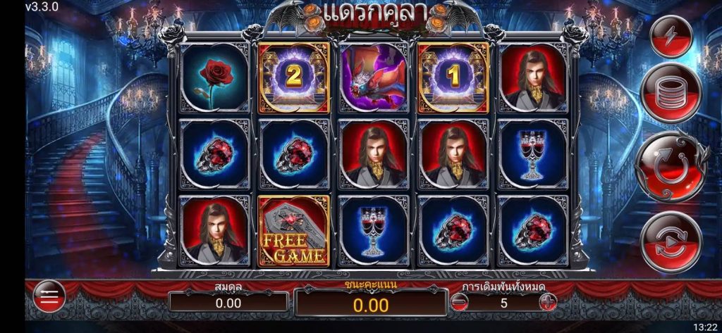 PG SLOT Dracula