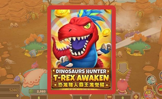 T-Rex AWAKEN