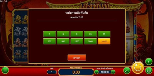 pg slot