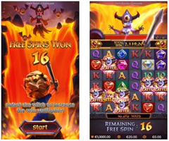 PGSLOT