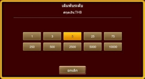 PGSLOTVIP