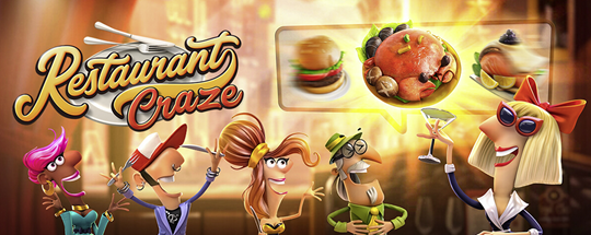 เกมสล็อต Restaurant Craze